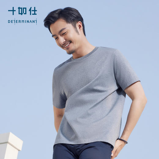 十如仕圆领重磅液氨丝光短袖T恤-T02-01 商品图1