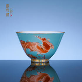 绿地粉彩矾红描金凤凰纹杯
