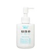 【保税仓】UNO温和润肤乳160ml 商品缩略图4
