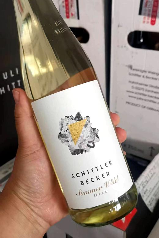 中国区醉佳进口商又到新品啦 商品图7