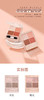 canmake絲滑梳乎厘四色眼影盘M05 3.8g/盒 商品缩略图2