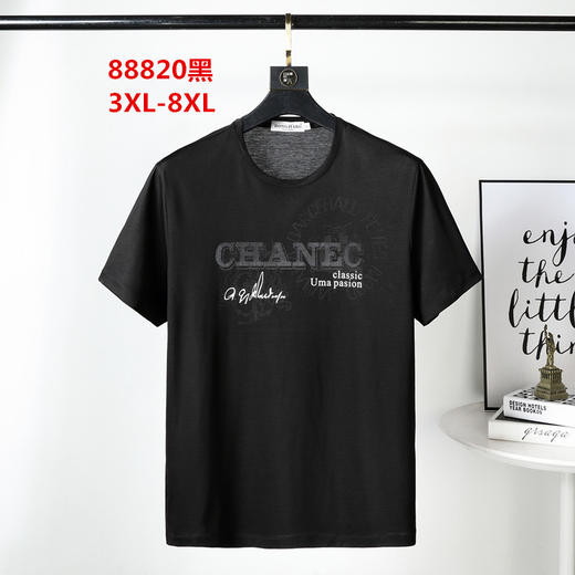 男圆领短T88820 商品图1