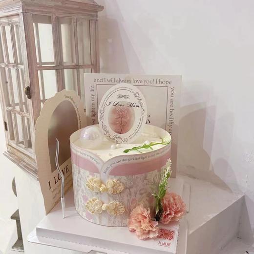 母亲节系列~尊贵妈妈 商品图1