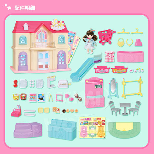 mimiworld迷你玫美百货商店儿童女仿真过家家玩具洋娃娃  商品图3