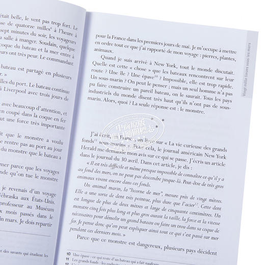 【中商原版】法语视听阅读B1 海底两万里 音频 凡尔纳 法文原版 20000 lieues sous les mers audio MP3 Verne 商品图3