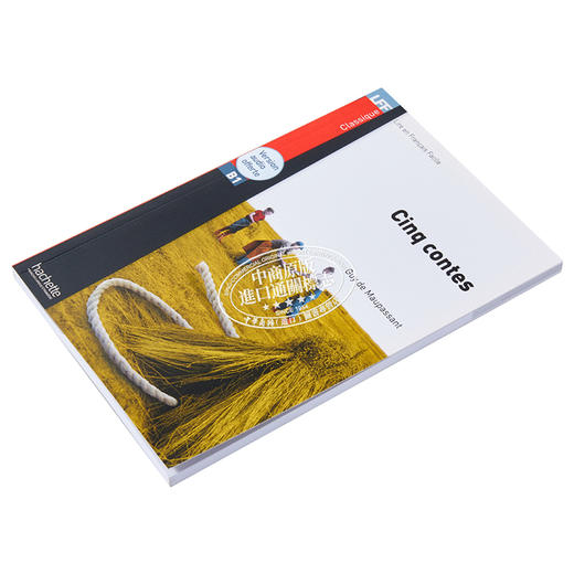 【中商原版】法语视听阅读B1  莫泊桑 五个故事 +音频 法文原版 Cinq contes Maupassant 羊脂球 项链 土瓦纳 商品图2