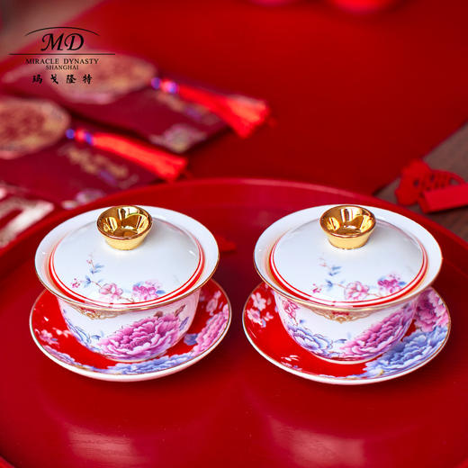【6F】玛戈隆特结婚敬茶杯套装一对新人改口杯喜庆盖碗陪嫁婚庆用品 商品图0