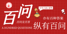 新高一：初中成绩好，为什么高中难保持？ 