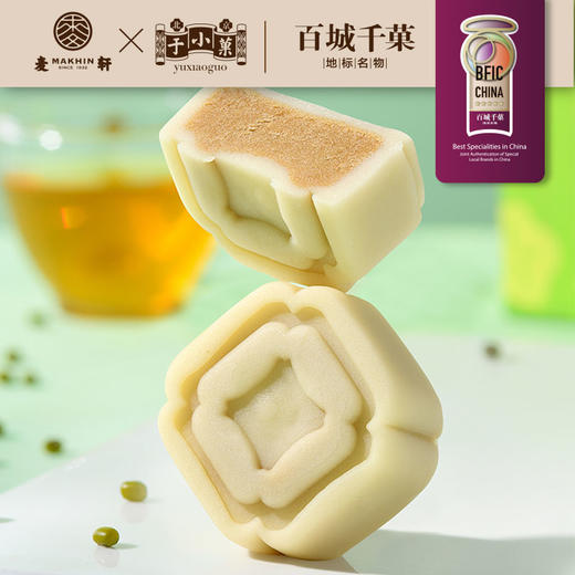 240g 绿豆茶糕 商品图2