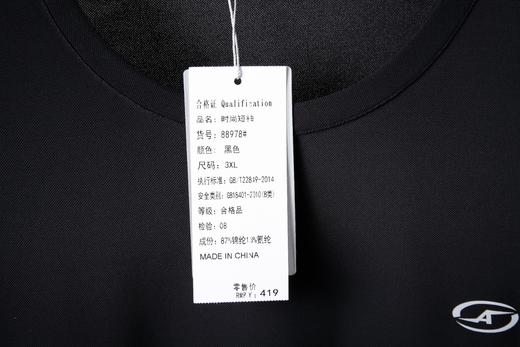 男圆领短T88978 商品图4