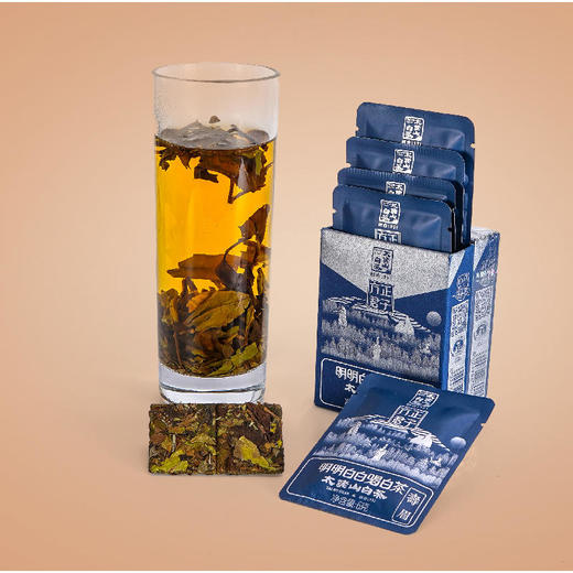 【直送到家】192g太姥山方正君子-2017年寿眉 商品图3