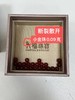 WPSKU718123	六福珠宝LUKFOOK JEWELLERY	六福珠宝LUKFOOK JEWELLERY 黄金手链转运珠荷花硬金工艺玉髓足金转运珠路路通手串送礼定价 商品缩略图1