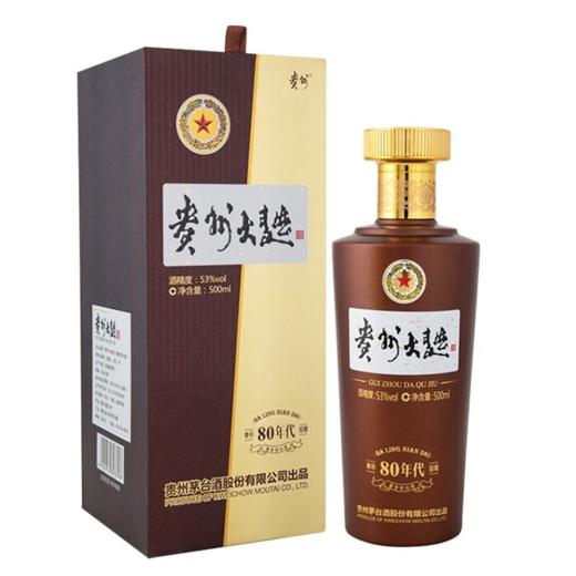 【单瓶183】茅台股份 贵州大曲酒 80年代 酱香型白酒 53度500ml*6瓶 商品图1