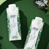 特仑苏有机纯牛奶全脂灭菌乳梦幻盖250ml*10盒3.8g蛋白质早餐奶礼盒装 商品缩略图0