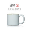 汝窑雅正杯 办公杯 商品缩略图1