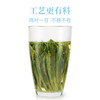 2024新茶徽六太平猴魁国风系列50g*2罐绿茶茶叶（赠包装手提袋） 商品缩略图3