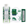 特仑苏有机纯牛奶全脂灭菌乳梦幻盖250ml*10盒3.8g蛋白质早餐奶礼盒装 商品缩略图1