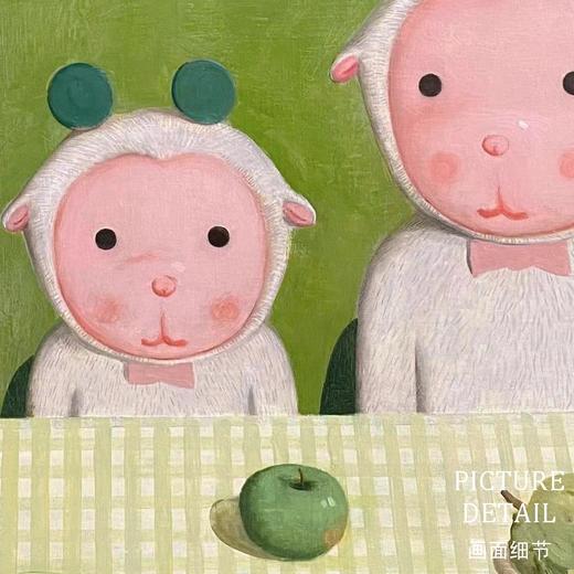 绿格子-杨媛媛版画 商品图4