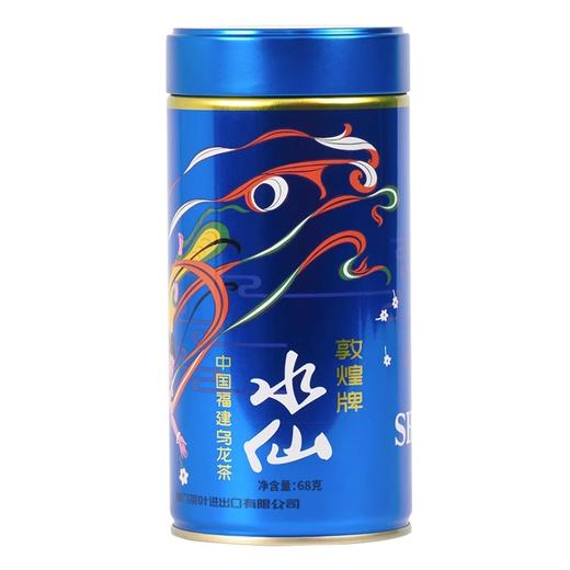 中茶海堤AT112A敦煌水仙68g乌龙岩茶 商品图4