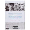 预售 【中商原版】安妮日记全集 Anne Frank The Collected Works 英文原版 安妮 弗兰克 Anne Frank 90周年纪念版 商品缩略图2