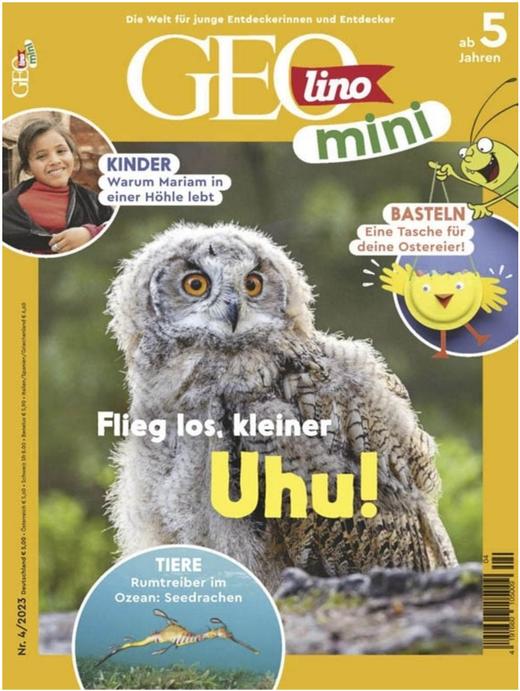 Geomini - 2023.04 商品图0