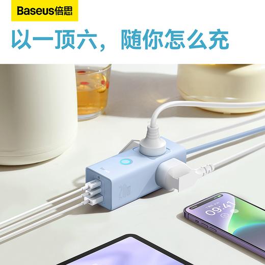灵傲系列 插线板 3AC+1U+2C 20W/30W Lite 1.5m电源线 商品图1