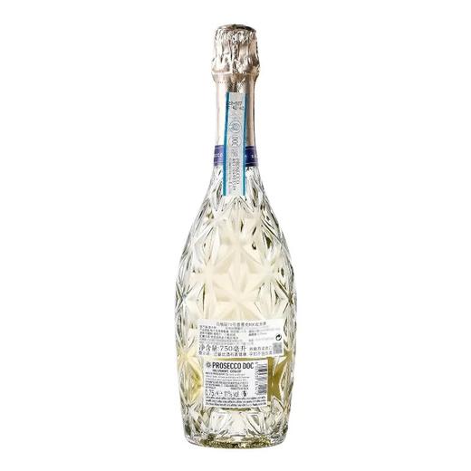 百格丽10号起泡葡萄酒 750ml 意大利原瓶进口 普赛克产区DOC级 商品图2