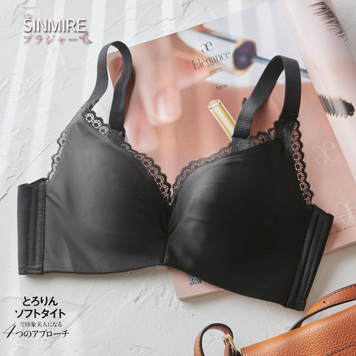 聚拢超明显！SINMIRE缎面内衣鎏光小胸聚拢蕾丝时光文胸收副乳防下垂法式内衣 商品图5