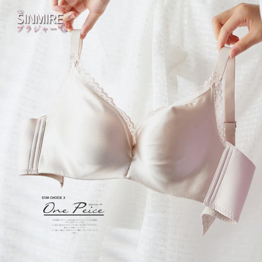 聚拢超明显！SINMIRE缎面内衣鎏光小胸聚拢蕾丝时光文胸收副乳防下垂法式内衣 商品图6