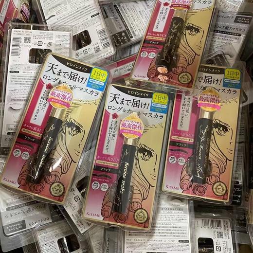 【保税仓】KISSME 新版0.1极细眼线笔01（黑） 商品图3