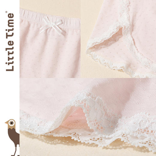 littletime女童安全裤防走光夏季薄款宝宝儿童四角裤内裤打底短裤 商品图1