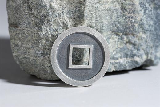 矩德泉坊 纯银手作   元祐通宝（2.4厘米版）585 商品图4