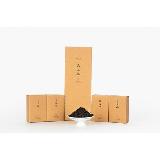 【品茶】240g道地-天尖礼盒装 商品图1