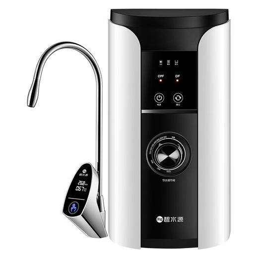 【门店同款】碧水源净水器 家用直饮纳滤净水机 TDS实时显示可调节废水比厨下式D601 商品图9