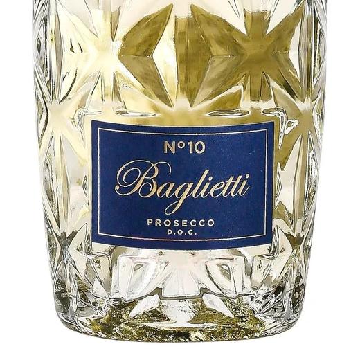 百格丽10号起泡葡萄酒 750ml 意大利原瓶进口 普赛克产区DOC级 商品图3