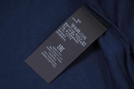 鲨鱼 生态自然漆纯棉 圆领短袖T恤 PSS133 商品图10