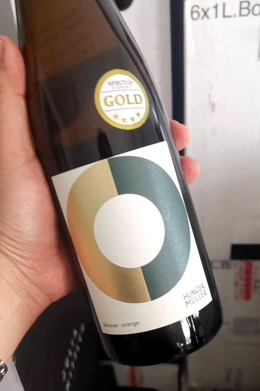 中国区醉佳进口商又到新品啦 商品图9