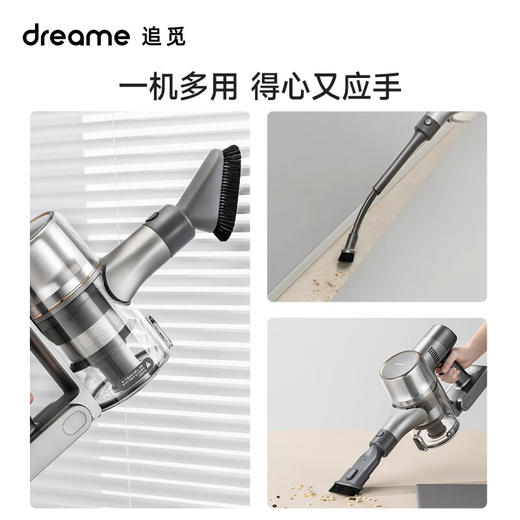 追觅吸尘器V12S 家用无线手持 185AW大吸力 90分钟长续航 绿光显尘 商品图5