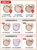 【保税仓】Canmake棉花糖控油粉饼MB 商品缩略图3