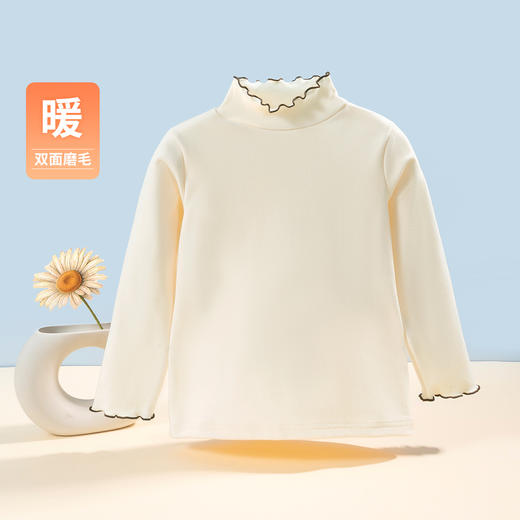 贝贝怡童装儿童春秋套头上衣女孩新款大童女童打底衫 商品图3