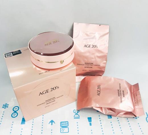 爱敬四色拉花气垫-粉金-系列 #13 #21 #23 （367087）（367094）（367100） 商品图0