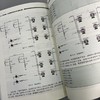 Proteus实战攻略 从简单电路到单片机电路的仿真 刘波 Proteus教程 单片机电路设计仿真方法教程书籍 商品缩略图3