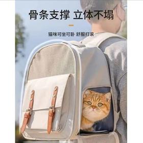 【简约珍珠白】猫包外出便携双肩猫咪背包不塌大容量透气帆布太空包/个