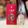 五粮坊酒·红典52度浓香型白酒500ml*1瓶 商品缩略图2
