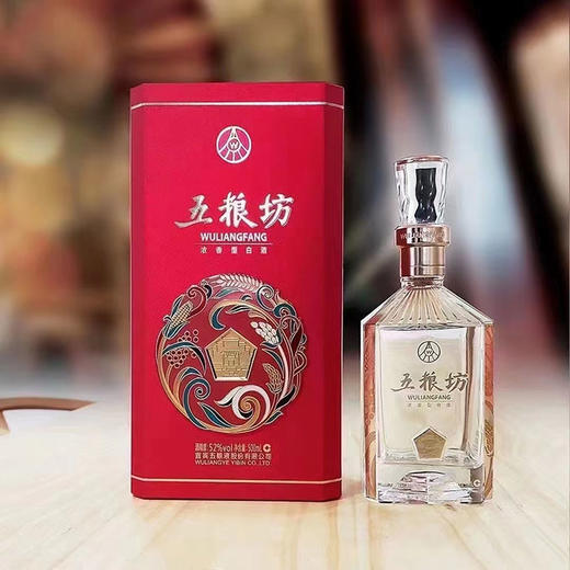 五粮坊酒·红典52度浓香型白酒500ml*1瓶 商品图2