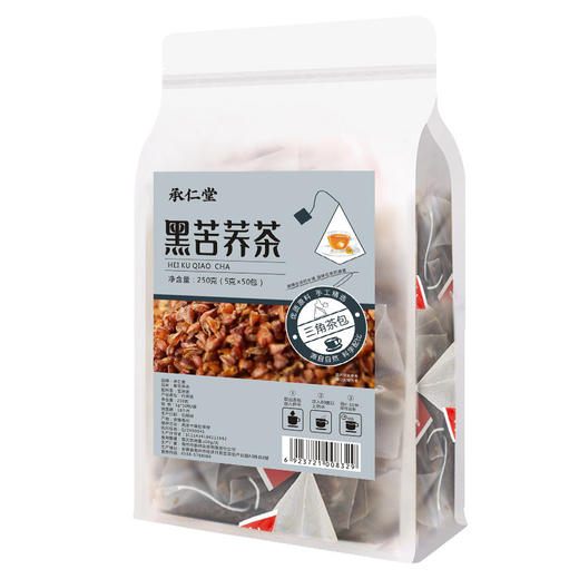 「50小袋！独立包装」黑苦荞茶50包三角包 火锅酒店用茶叶大凉山荞麦茶饮 商品图4
