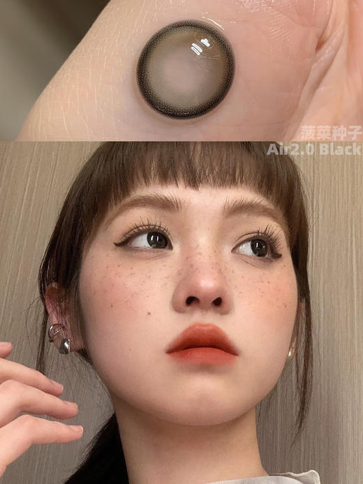 半年抛 KiraFairy 菠菜种子 14.2 着色13.5 深墨绿黑自然 商品图5