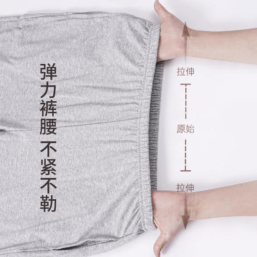 雅黛丽睡衣男款春夏2023新款全棉亲肤透气家居服纯色简约舒适套装 商品图2
