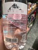 冈仁波齐饮用天然水300ml 商品缩略图2