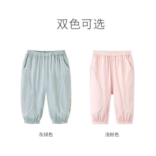 英氏-童衣类（夏）G3英梭长裤灰绿色80CM 商品图3